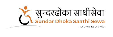 SundarDhoka